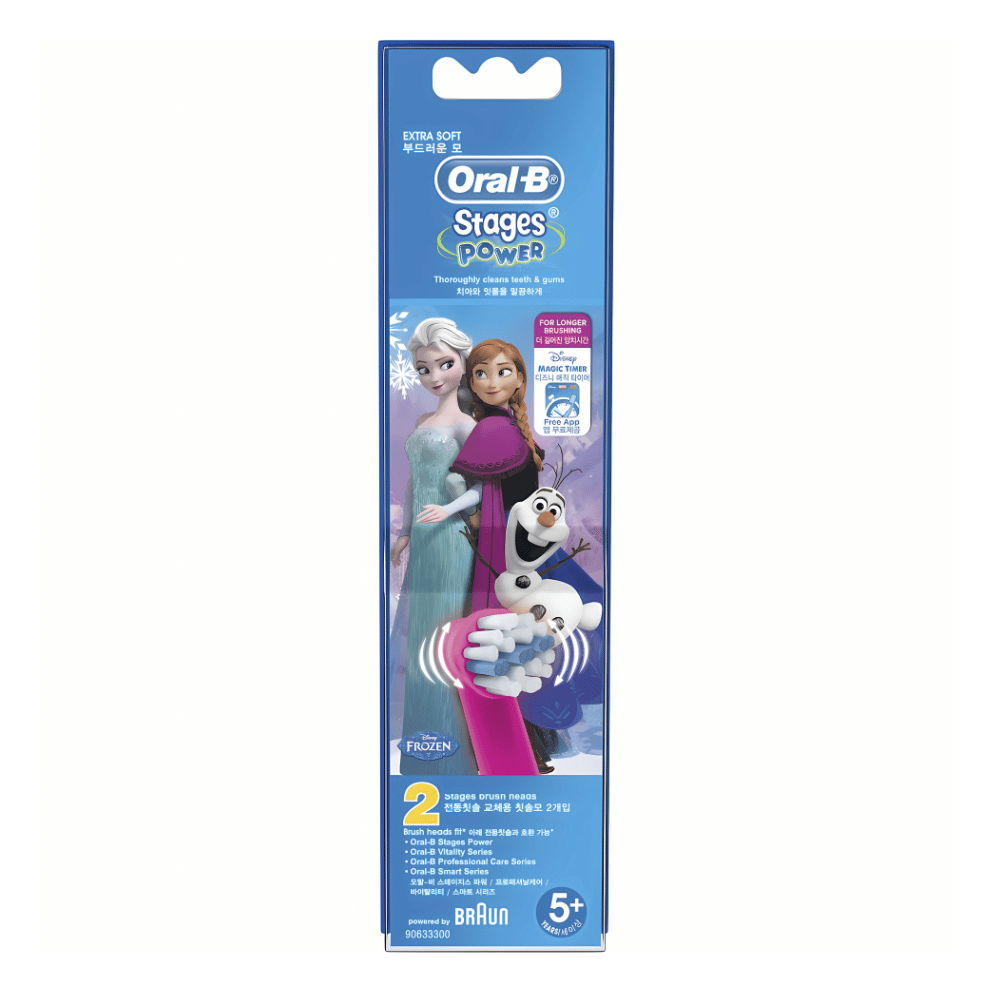 oral-b-kids-star-wars-frozen-electric-toothbrush-replacement-heads-1.png Oral-B Kids Star Wars/Frozen Electric Toothbrush Replacement Heads 2 pack - Image 1
